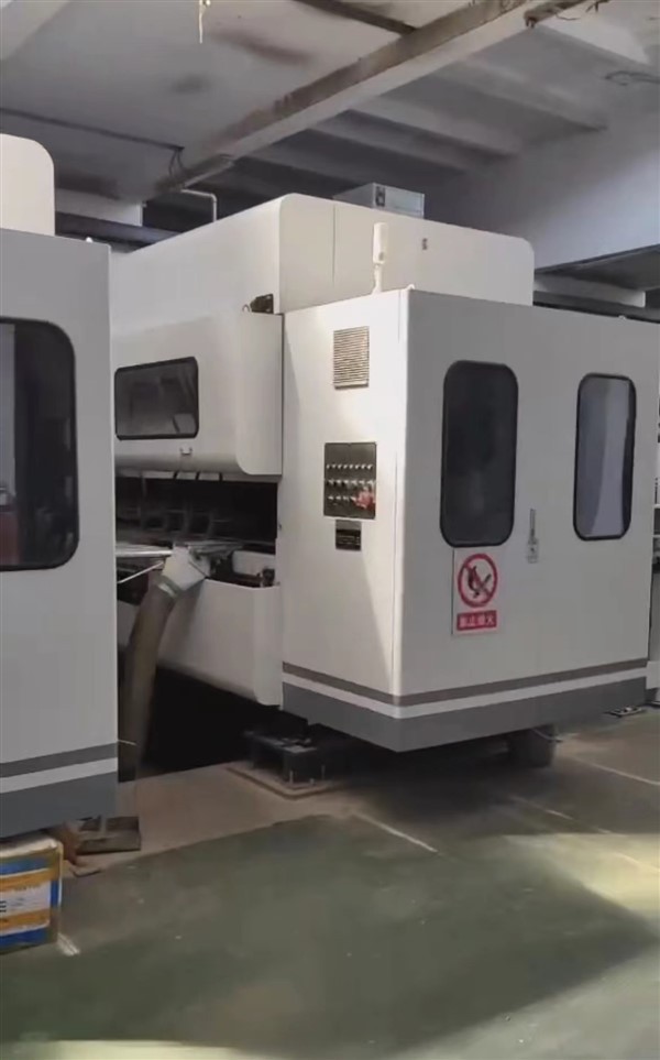 Digunakan Jingshan Five Ply Corrugator Untuk Menjual